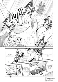 (Shota Scratch 25) [ponkotsu-ki (Waka)] Kaikan! Hi-Tech Bath Time [English] [Flipped Switch Scanlations] [Decensored]