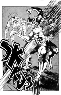 [Maeda Toshio] Urotsuki Douji Vol.3 (Return of the Overfiend) Ch.3 [English]