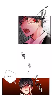 Lilith`s Cord Ch.1-14 (English) (Ongoing)