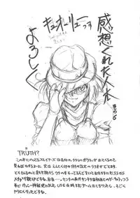 [Studio Kimigabuchi (Kimimaru)] TEN (Various)