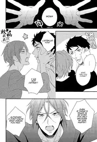 (C87) [PureSlider (Matsuo)] Yasashii Dokusen Yoku Kouhen | Gentle Possessiveness sequel (Free!) [English] [Carrot-Bunny]