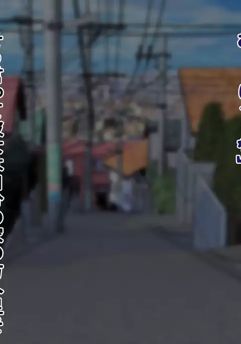 Men's Naked Festival in Midwinter!