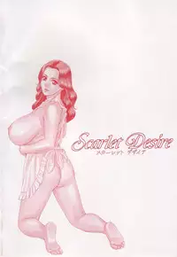 Tohru Nishimaki, Scarlet Desire Chp. 1 [English, Uncensored]