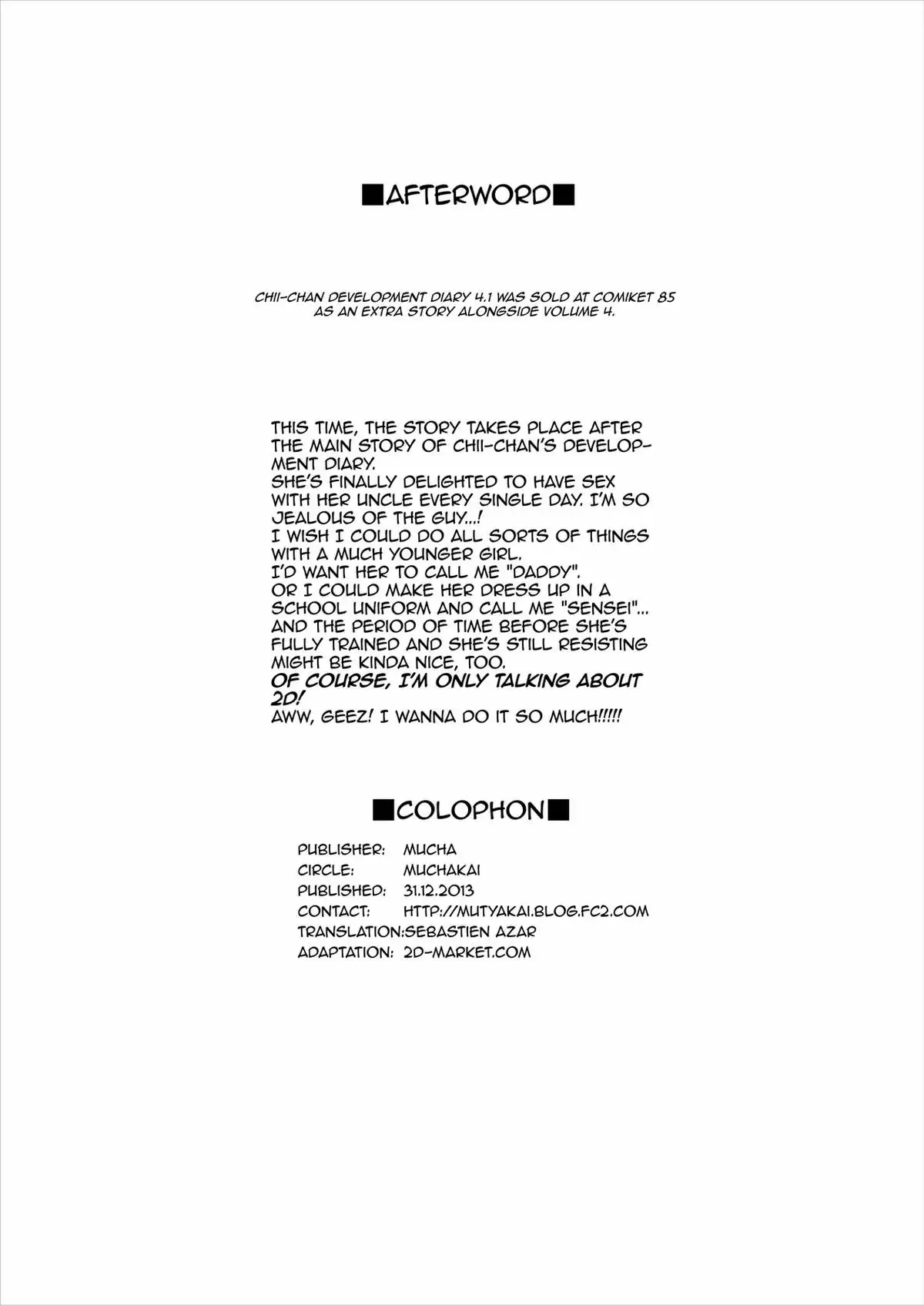 Development Diary Ch.4 – Chii-chan Development Diary 4