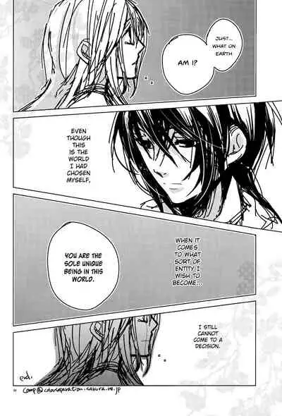 [Kawahara Ren] Hard to End 02 (Heart no Kuni no Alice) [English]