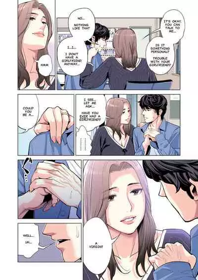 "Neighborhood Associations"