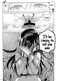 (C94) [Otaku Beam (Ootsuka Mahiro)] Stay by MeㆍBangaihen [Route-G] [English] =Tigoris Translates=