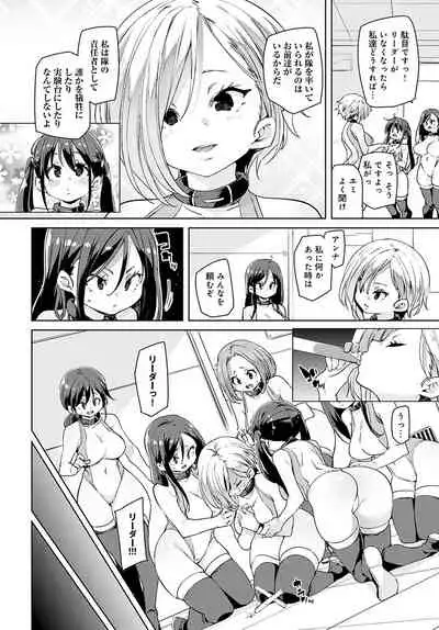 COMIC Anthurium 2022-05