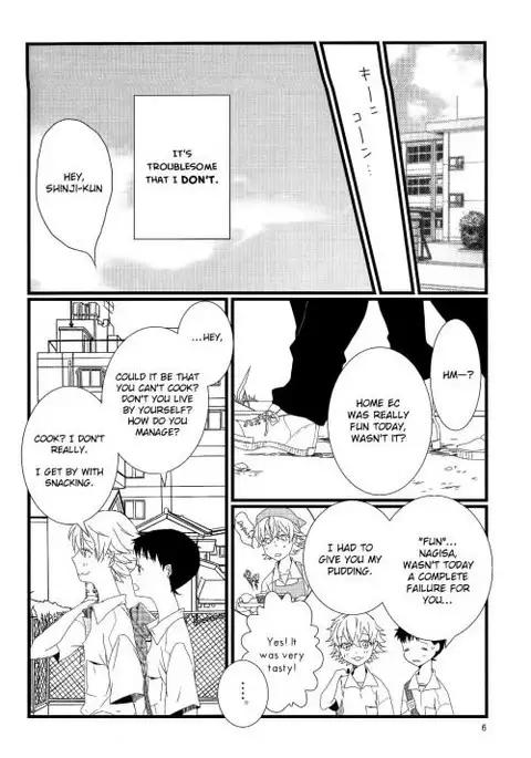 Nee, Boku no Koto Suki? | Hey, Do You Love Me? {Spluuuuurt}