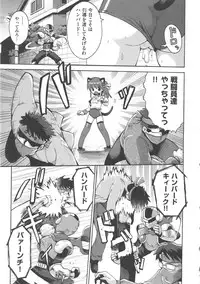 [Anthology] COMIC Shoujo Shiki Haru