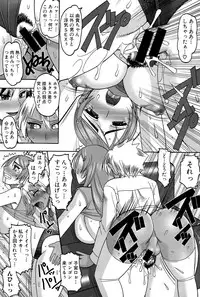 COMIC Shingeki 2015-06