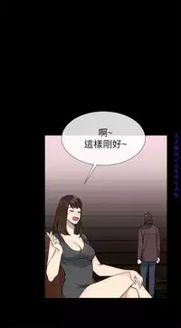小一轮的纯爱女孩（36-40）【完结】
