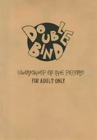 Double Bind 2