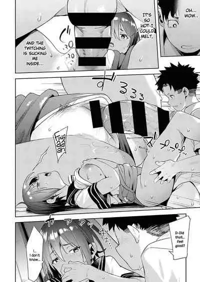 Saikin, Osananajimi ga Myou ni Iroppoin daga. | My Childhood Friend's Been Strangely Sexy Lately.