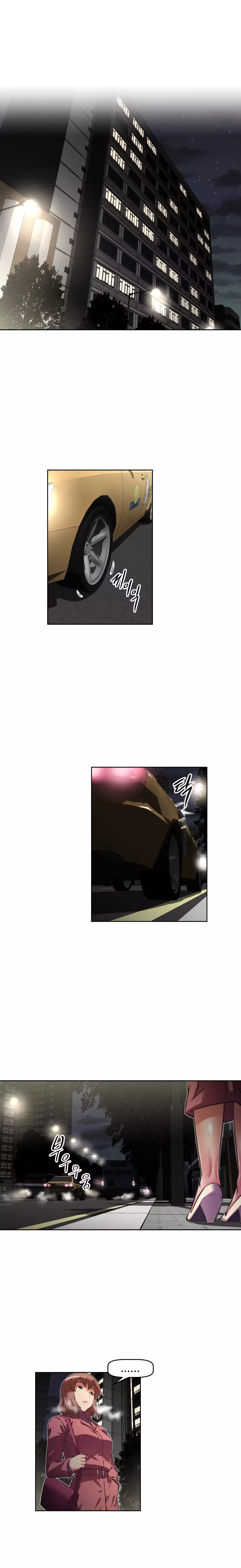 Brawling Go Ch.76-126