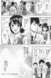 Action Pizazz 2014-09