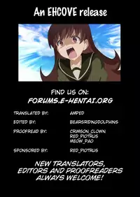 [Jinsei Ano Denchuu Made Sakusen (Shibasaki Syouzi)] Daisuki na Hito | The One(s) I Love (Kantai Collection -KanColle-) [English] [EHCOVE] [Digital]