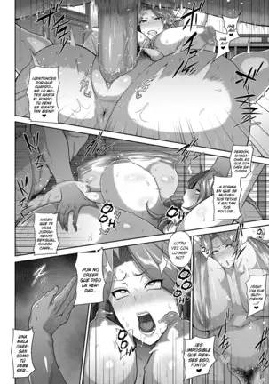 Erotic Mature Women ~Jyuku Mesu~