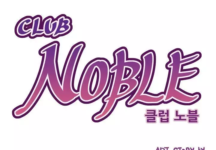Club Noble 1-9