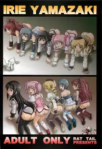 (COMIC1☆6) [Rat Tail (Irie Yamazaki)] TAIL-MAN MADO★MAGI 5GIRLS BOOK (Puella Magi Madoka Magica)