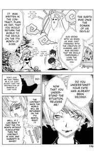 [Seguchi Takahiro] Ore Tama | My Balls Ch. 1-41 (Complete) + Extras [English]