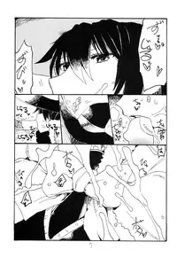 (SC63) [King Revolver (Kikuta Kouji)] Kore wa Mahou da (Witch Craft Works)