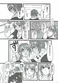 (CiNDERELLA ☆ STAGE 6 STEP) [DIGITAL-COMPANY. (Sunahi Arumi, Kireji)] AD (THE IDOLM@STER CINDERELLA GIRLS)