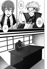 (CCTokyo134) [Act on (Aot)] Shadow Tag (BLAZBLUE) [English] [_ragdoll]