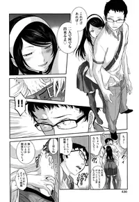 COMIC AUN 2015-01 Vol. 221