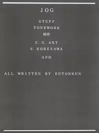(C55) [Studio Kimigabuchi (Entokkun)] Keep the Faith (Kare Kano, Saber Marionette J, Mamotte Shugogetten!)