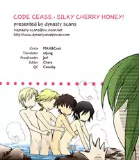 (C74) [MAX&Cool (Sawamura Kina)] silky cherry honey! (Code Geass) [English]