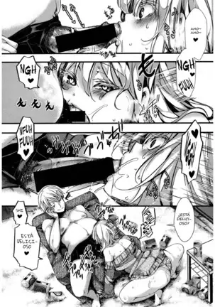 Kyojitsu Himaku | The Line Between Fact And Fiction Blurs