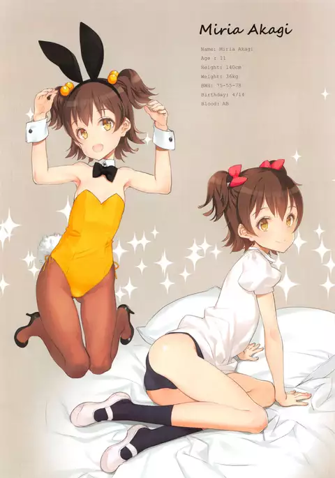 OFF SHOT SPECIAL {Doujin-Moe.us}