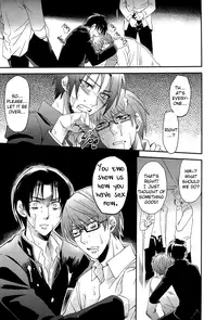 (C83) [Kuzumochi (Kuzuyu, Kuzukiri)] LOSER ~ Takao-kun to Midorima-kun ga Senpai-tachi ni XXX sare Chau Hanashi ~ (Kuroko no Basuke) [English] [Silver Lining]