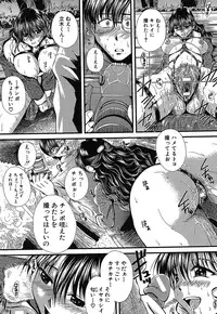 [Okazaki Nao] Hentai.com