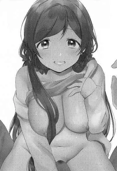 (Bokura no Love Live! 27) [Spica (Kazepana)] Megami-sama no Batsu Game (Love Live!) [Chinese] [不咕鸟汉化组]