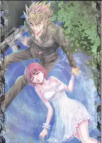 (C68) [Myuripyu (Shidako)] GATTEN! (Eyeshield 21)