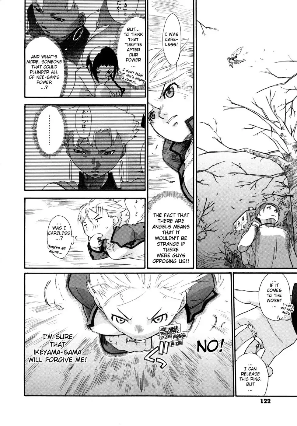 3 Angels Short Full Passion