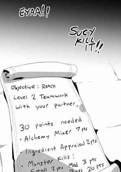 [OptionalTypo] Team Building (Little Witch Academia)