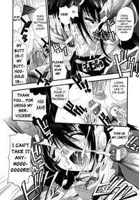 [Rakko] Murikuri Ch. 1-3 [English] [biribiri]