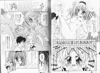 [Momohime Shibuki] Momojirikko Club