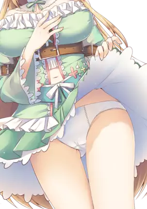 Agnes no Koubou ~Nagasare Shoujo no Koubou Nisshi~