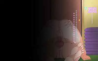 Guerrilla Gouu no Sei de Kaa-chan to Yado de Ippaku Suru Hame ni Natta Hanashi. | How I Fucked My Mother Because a Rain Storm Forced Us to Stay at an Inn Overnight