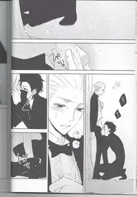 [SPEARMINT KIDS (Konno Tsugumi)] Secret Birthday (Fate/Zero)