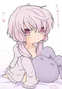 [we53] Yukari-chan (VOCALOID)