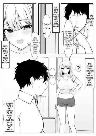 [Nannomaruya (Nannomaru)] Ie ni Yattekita Gimai ga Erosugite Tsuma ni Kakurete Yarimakuri | My Sister-in-Law, Who is Visiting is Too Erotic, So I Fucked Her Without My Wife Knowing! [English] [Daddy, Scan Me Harder!]