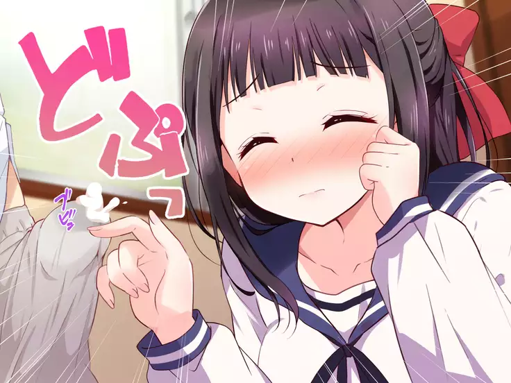 Ojou-sama ga Class Zenin no Seiyoku Shori Ganbarimasu!