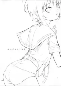 (C72) [Wechselhaft (Kima-gray)] Secret Eyes - She said ''So...'' (The Melancholy of Haruhi Suzumiya) [English] [redCoMet]