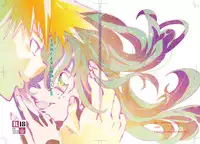 (Douyara Deban no Youda! 7) [5th moon. (.S)] Sore ga donnani kagayakashikutomo (Boku no Hero Academia) [Sample]