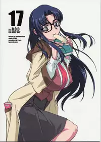 (C61) [studio C-TAKE (Miura Takehiro)] Gunyou Mikan 17 (Read or Die)